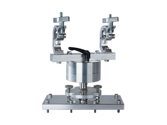Projektorhalterung---Shorty-350-8-10-mieten