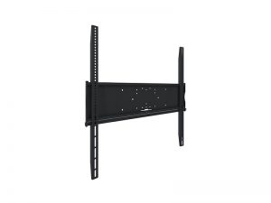 Universale Wand Halterung - iiyama MD 052B2040 (Neuware) kaufen
