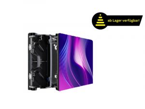 LED Wand Modul 2.6mm - Unilumin URMIII 2.6 MK2 Pro (Gebrauchtware) kaufen
