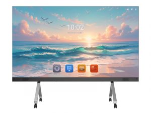 162 Zoll 4K LED-Wand - Unilumin COB AIO UTV SC162U(4K) (Neuware) kaufen