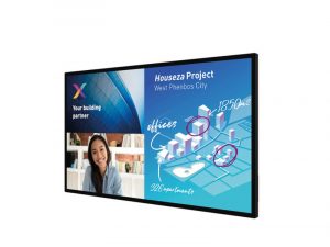 86 Zoll UHD Signage Display - Philips 86BDL8051C/00 (Neuware) kaufen